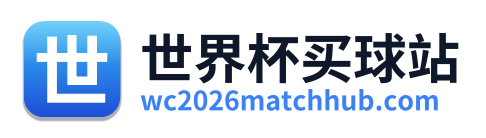 世界杯买球站 - 官方网站首页